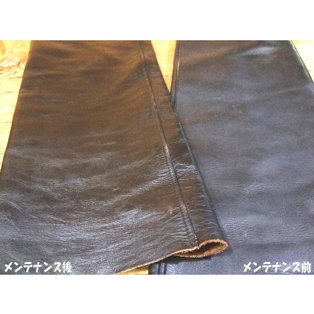 マスタングペースト レザーオイル MUSTANG PASTE レザーワックス |  | 03