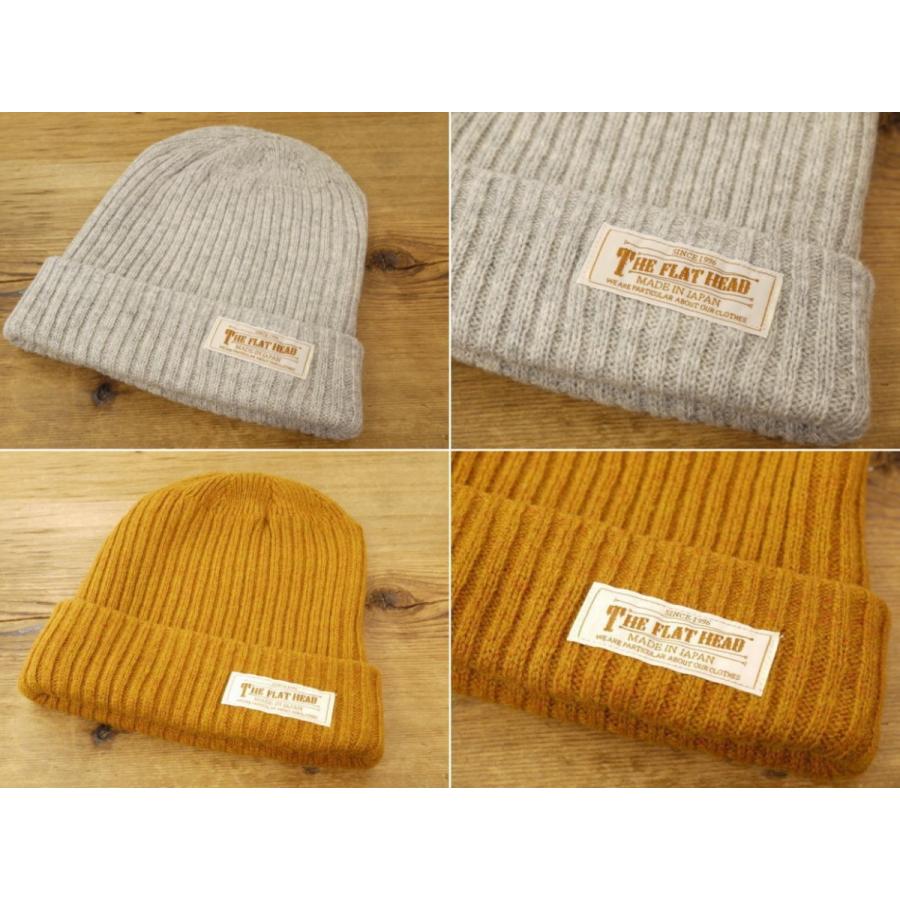 The Flat Head（フラッドヘッド） フラットヘッド ニットキャップ NC