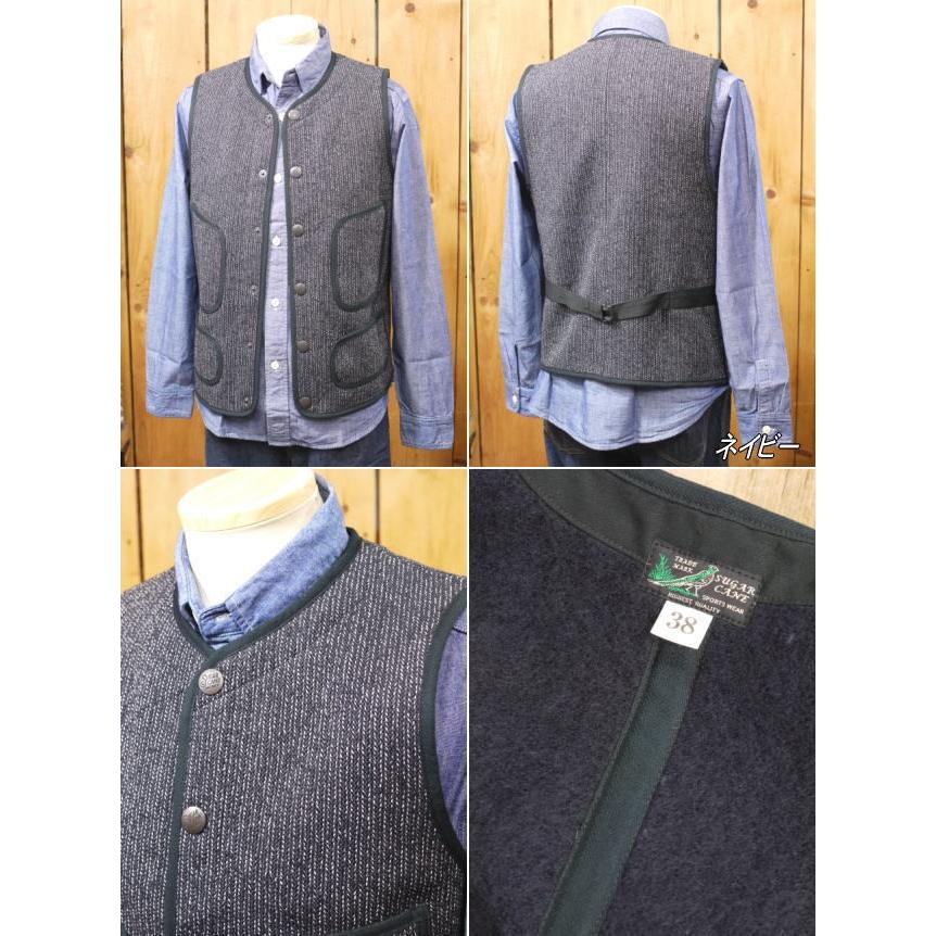 SUGAR CANE シュガーケーン ビーチクロス ベスト ネイビー ブラック