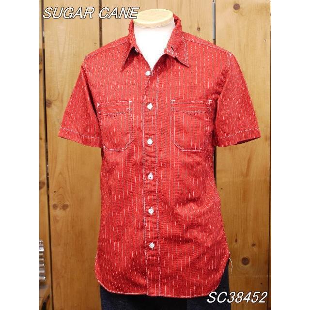 SUGAR CANE シュガーケーン フィクションロマンス レッドウォバッシュ