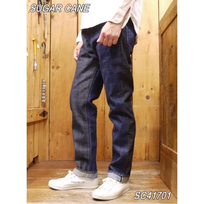 SUGAR CANE シュガーケーン 砂糖黍 琉球藍混 × HAWAII藍混 14oz.DENIM