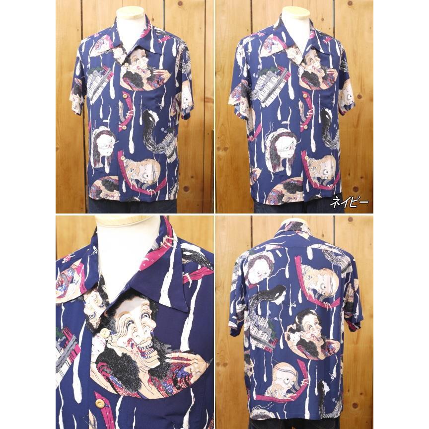 サンサーフ×北齋 百物語 レーヨンシャツ ネイビー オフホワイト SS37653 サンサーフ アロハシャツ 北斎 | SUN SURF | 01
