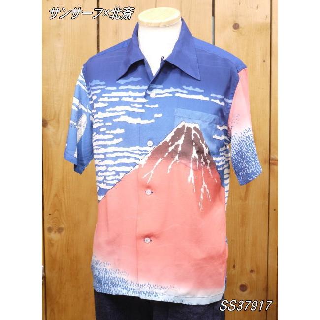 SUN SURF サンサーフ×北齋 凱風快晴 レーヨンシャツ SS37917