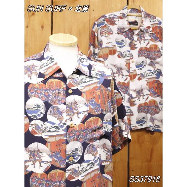 サンサーフ×北齋 忠臣蔵討入 レーヨンシャツ SS37918 サンサーフ 2018 アロハシャツ 北斎 | SUN SURF