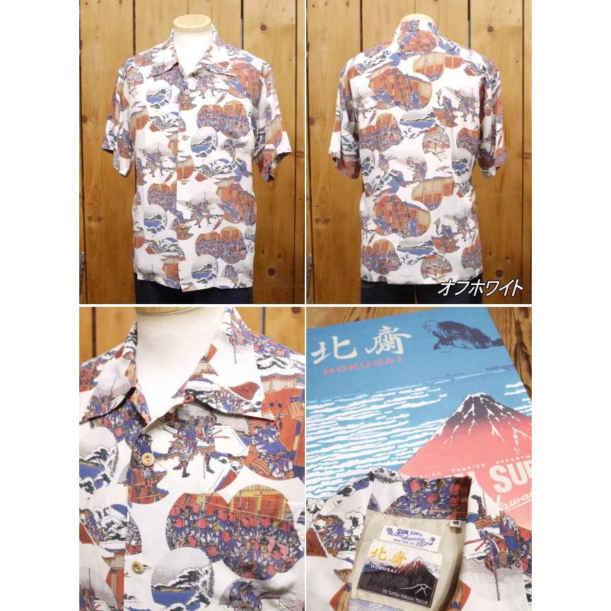 サンサーフ×北齋 忠臣蔵討入 レーヨンシャツ SS37918 サンサーフ 2018 アロハシャツ 北斎 | SUN SURF | 03