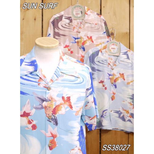 サンサーフ SS38027 GOLD FISH ハワイアンシャツ sunsurf レーヨンシャツ | SUN SURF