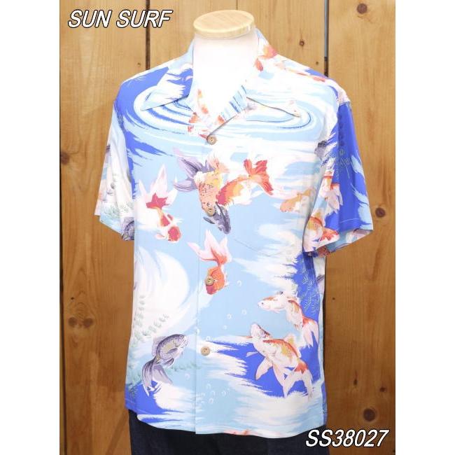 サンサーフ SS38027 GOLD FISH ハワイアンシャツ sunsurf レーヨンシャツ | SUN SURF | 01