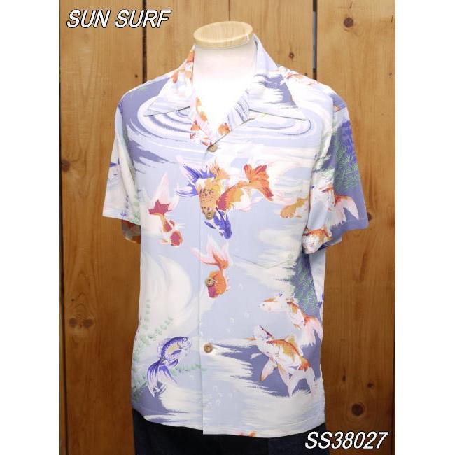 サンサーフ SS38027 GOLD FISH ハワイアンシャツ sunsurf レーヨンシャツ | SUN SURF | 12
