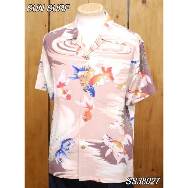 サンサーフ SS38027 GOLD FISH ハワイアンシャツ sunsurf レーヨンシャツ | SUN SURF | 02