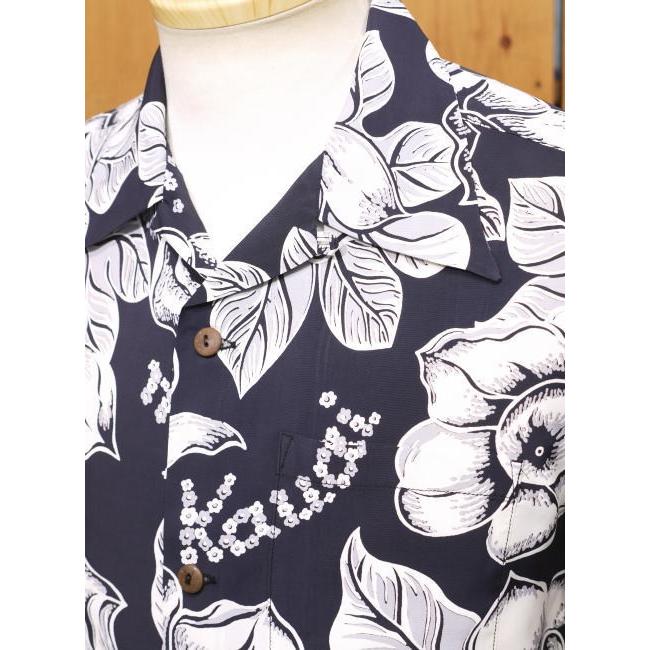 サンサーフ SS38028 PATTERN OF TROPICAL PLANTS  ハワイアンシャツ sunsurf レーヨンシャツ | SUN SURF | 11