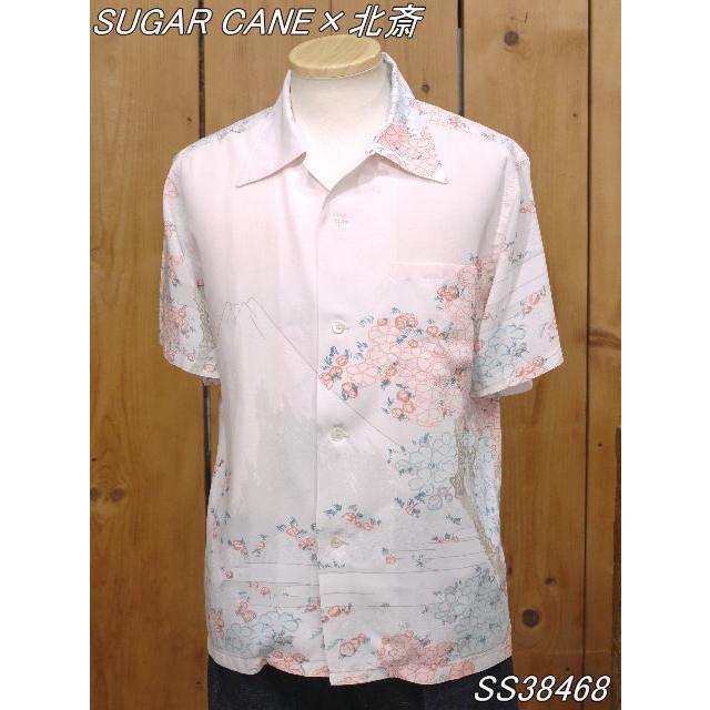 サンサーフ×北齋 桜富士 レーヨンシャツ SS38468 アロハシャツ 北斎 sunsurf | SUGAR CANE