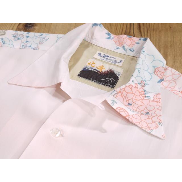 サンサーフ×北齋 桜富士 レーヨンシャツ SS38468 アロハシャツ 北斎 sunsurf | SUGAR CANE | 01