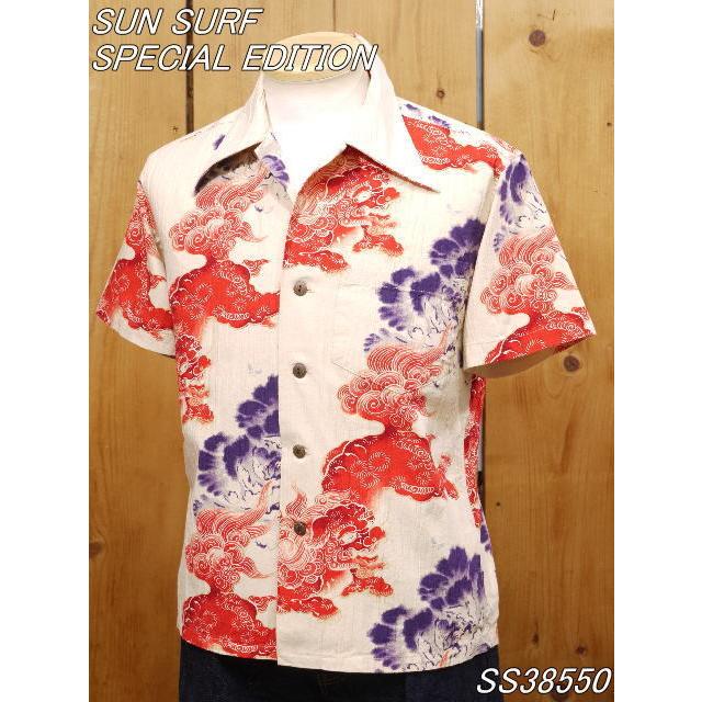 SUN SURF / アロハシャツ/M/コットン/CRM/SS38550 SUGAR CANE サンサーフ KARAJISHI BOTAN 唐獅子牡丹 アロハシャツ