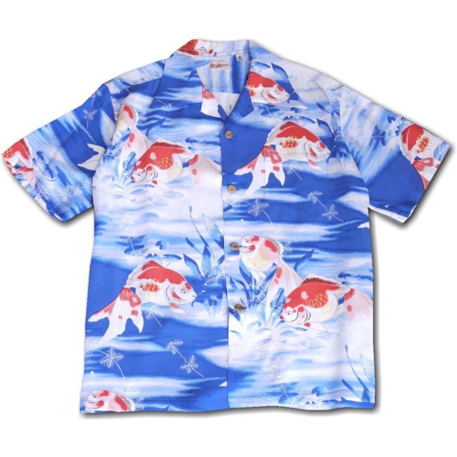 サンサーフ SS38802 GOLD FISH レーヨンハワイアンシャツ ネイビー ブラウン オレンジ SUN SURF | SUN SURF | 01