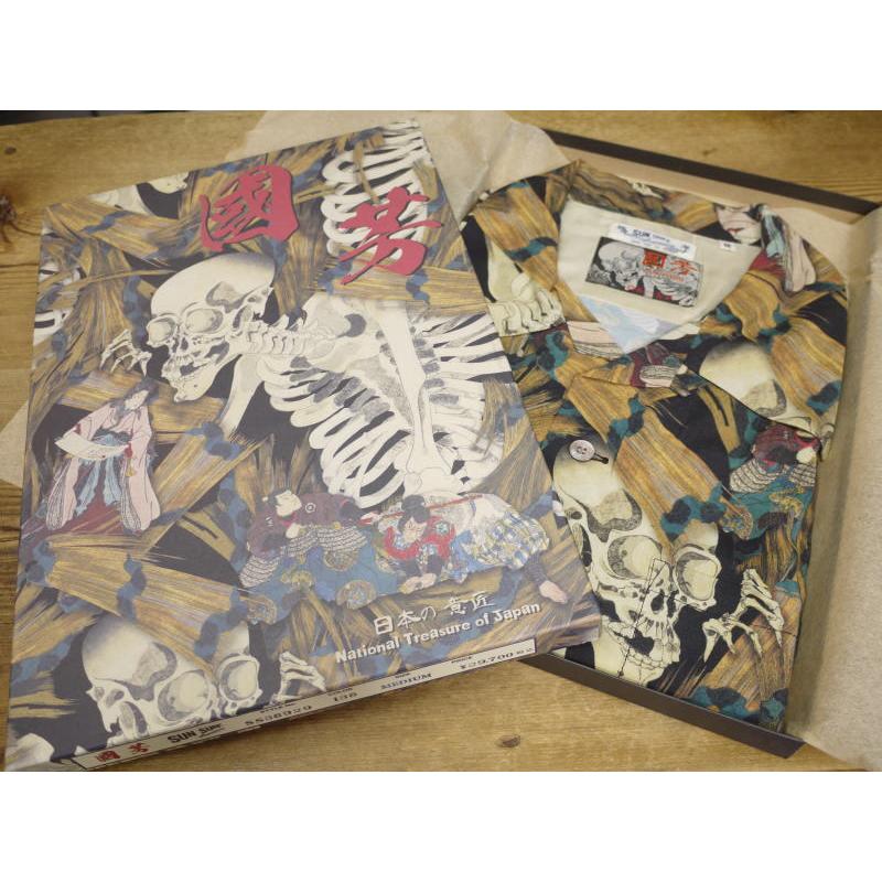 サンサーフ スペシャルエディション 歌川国芳 相馬の古内裏 SS38929 和柄アロハシャツ sunsurf | SUN SURF | 05