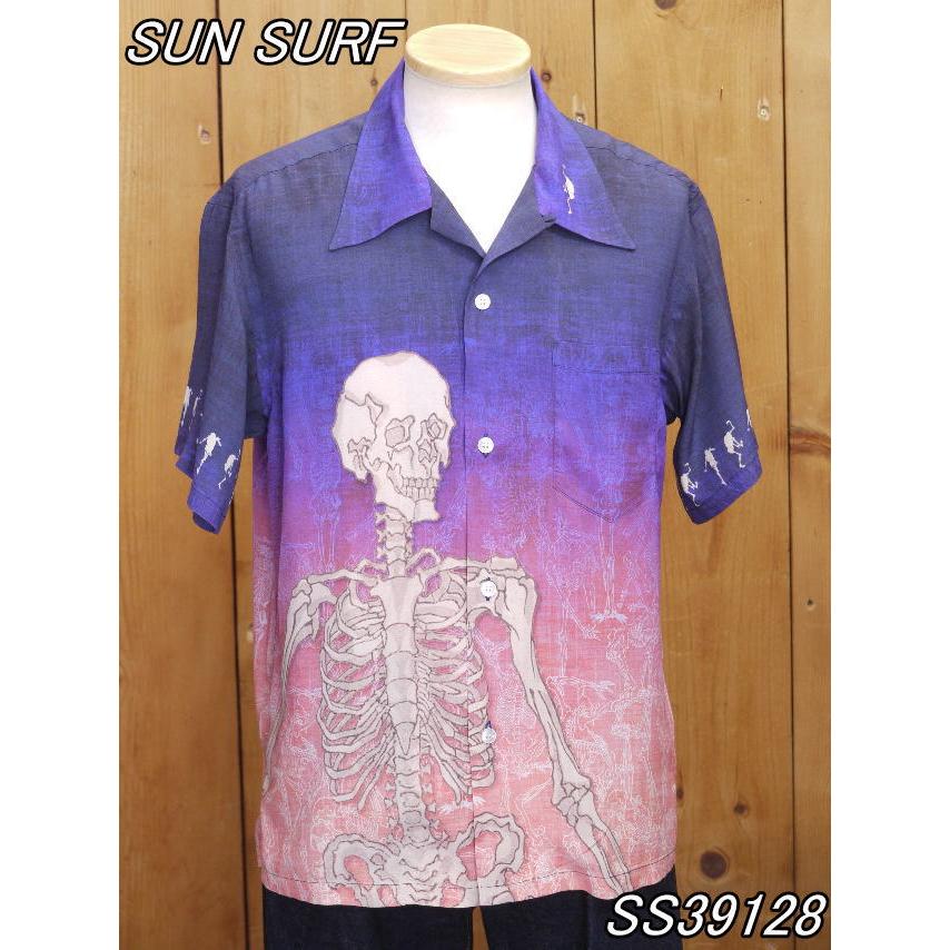 サンサーフ SS39128 スペシャルエディション SUN SURF×河鍋暁斎 暁斎漫画 和柄アロハシャツ | SUN SURF