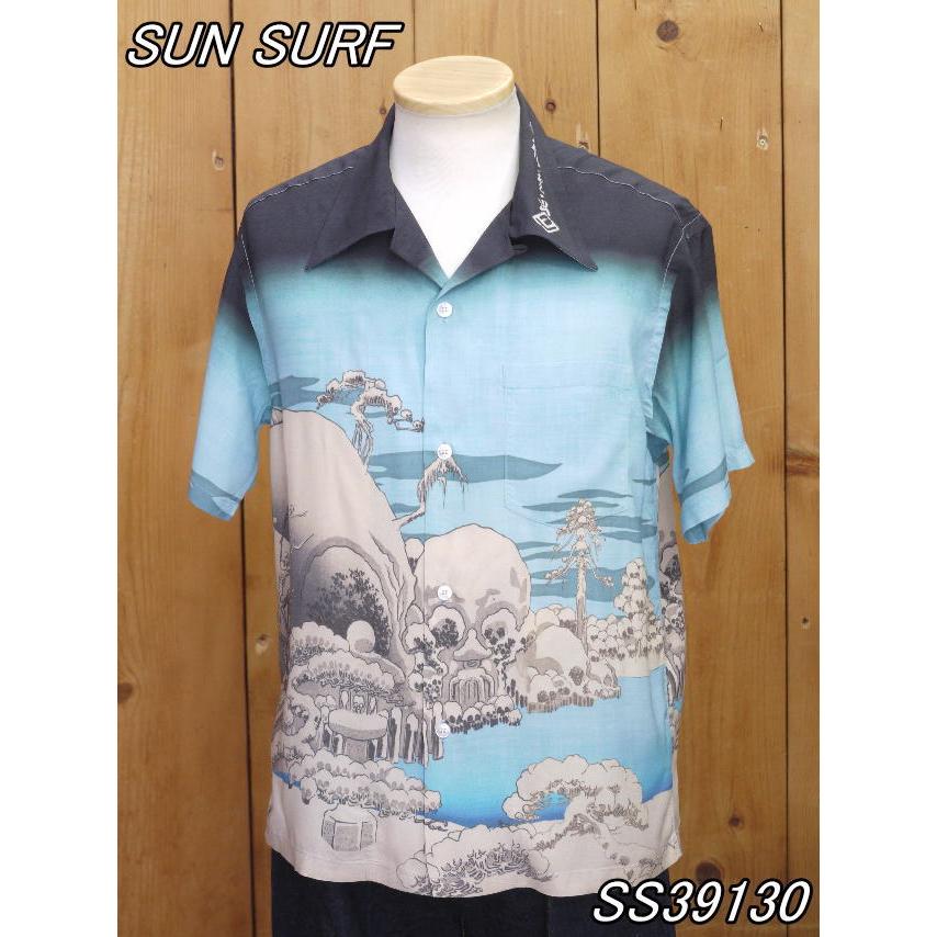 SUN SURF サンサーフ SS39130 スペシャルエディション SURF×歌川