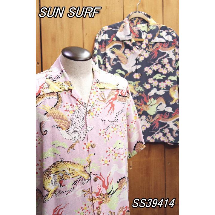SUN SURF サンサーフ SS39414 THE TRIANGULAR FIGHT ハワイアンシャツ