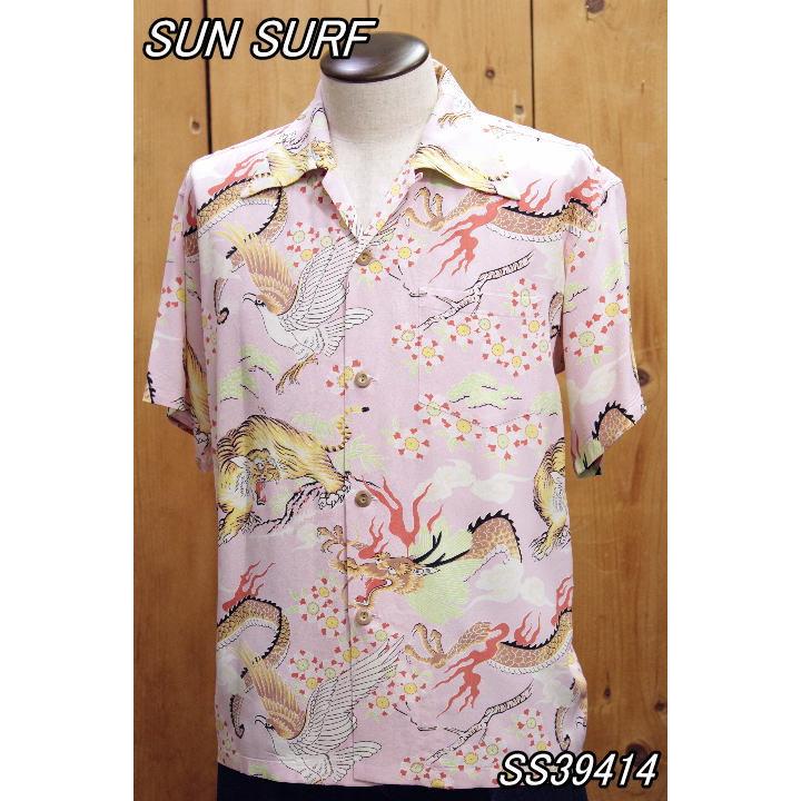 サンサーフ SS39414 THE TRIANGULAR FIGHT ハワイアンシャツ sunsurf レーヨンシャツ | SUN SURF | 01