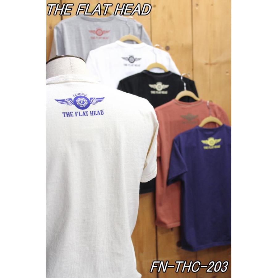 フラットヘッド　Tシャツ3枚セット The Flat Head（フラッドヘッド） フラットヘッド Tシャツ FN-THC-203