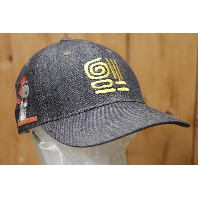 TOYS McCOY（トイズマッコイ） TMA2501 10oz ブラックデニムキャップ