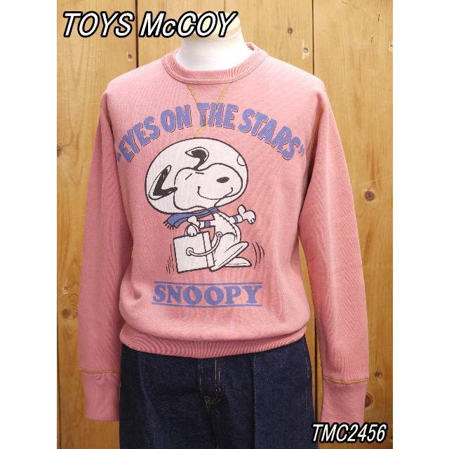 TOYS McCOY（トイズマッコイ） TMC2456 