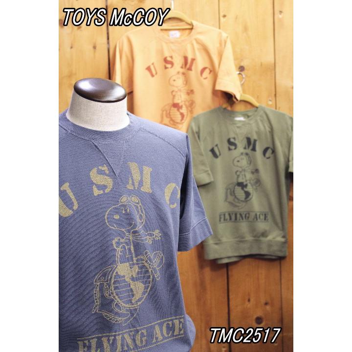 TOYS McCOY（トイズマッコイ） TMC2517 SHORT SLEEVE SWEAT SHIRT