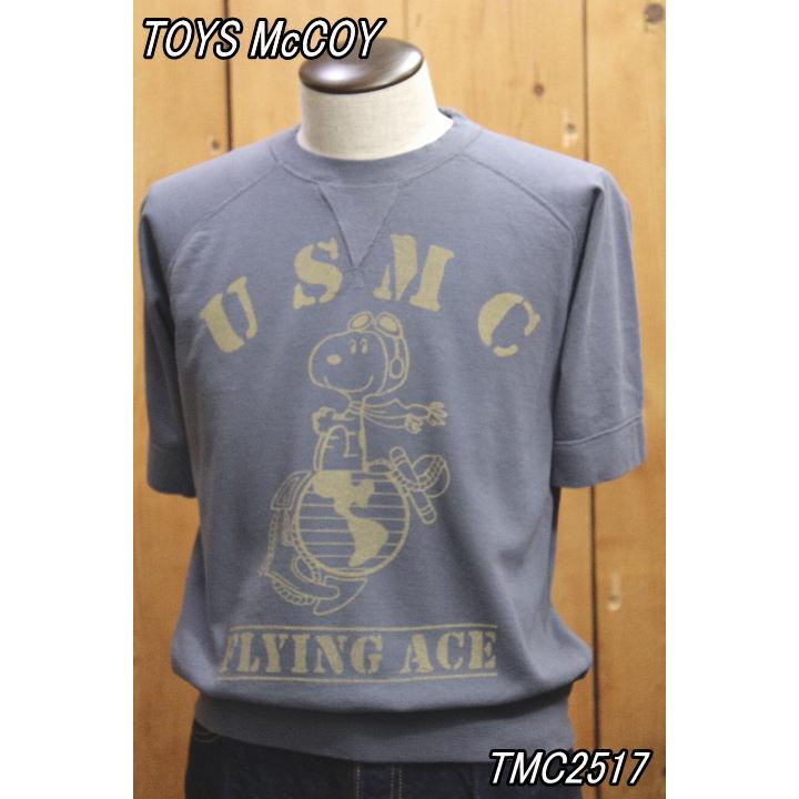 TOYS McCOY（トイズマッコイ） TMC2517 SHORT SLEEVE SWEAT SHIRT