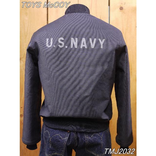 TOYS McCOY（トイズマッコイ） TMJ2032 グランドクルーヴィエイター