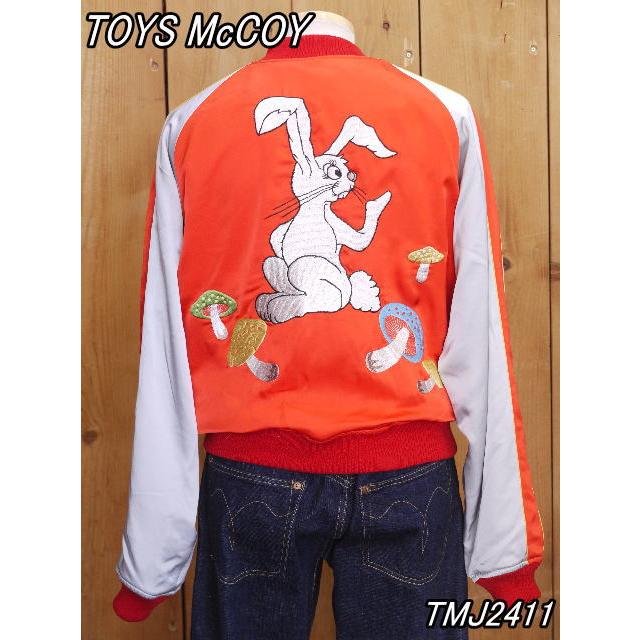 TOYS McCOY（トイズマッコイ） TMJ2411 傷だらけの天使 乾亨