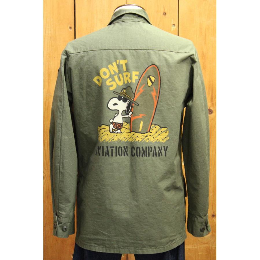TOYS McCOY（トイズマッコイ） TMJ2605 JUNGLE FATIGUE JACKET RIP