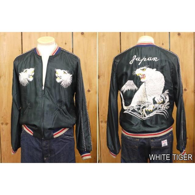 TAILOR TOYO テーラー東洋 スカジャン WHITE TIGER×EAGLE TAILOR TOYO テーラー東洋 スカジャン WHITE TIGER×EAGLE