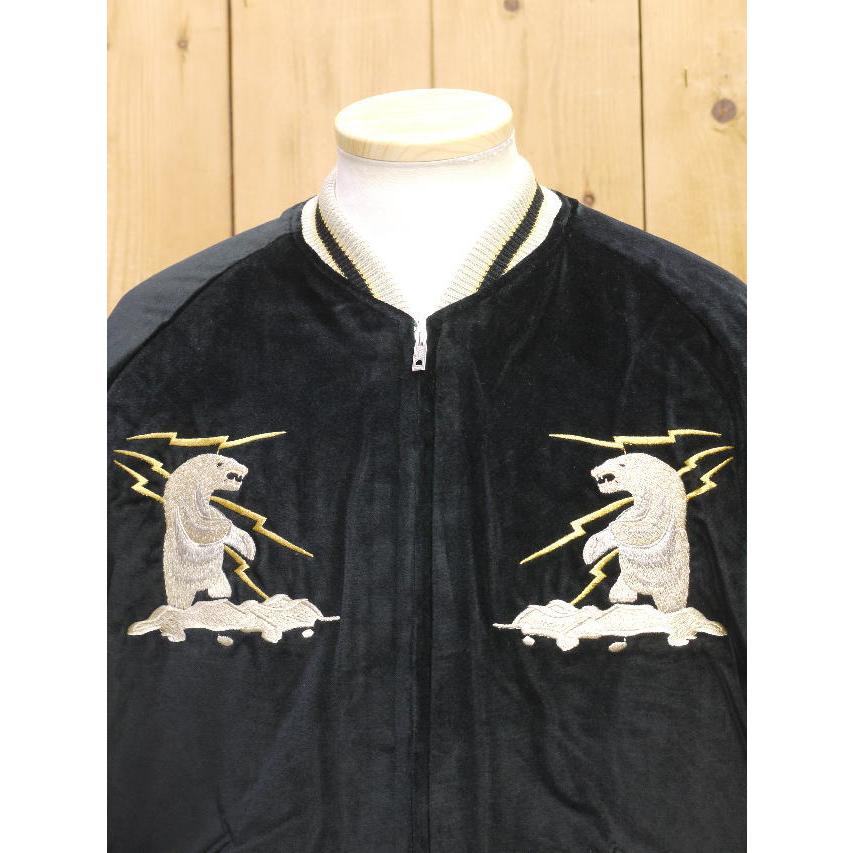 極美品 テーラー東洋 別珍 スカジャン ALASKA Mサイズ TT15175 極美品 テーラー東洋 別珍 スカジャン ALASKA Mサイズ TT15175 TAILOR