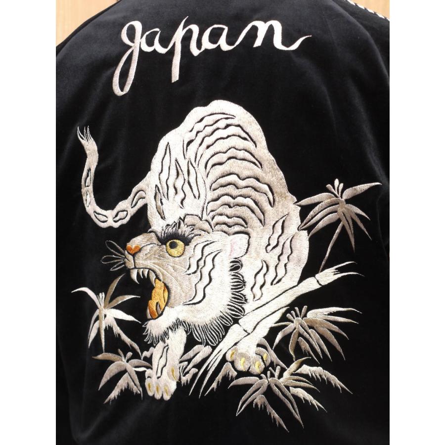 TAILOR TOYO テーラー東洋 別珍 スーベニアジャケット WHITE TIGER