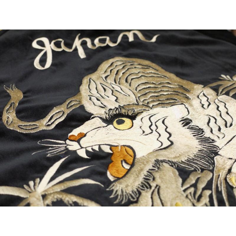 beams × テーラー東洋 別珍スカジャン オルテガ柄 ベロア スーベニア