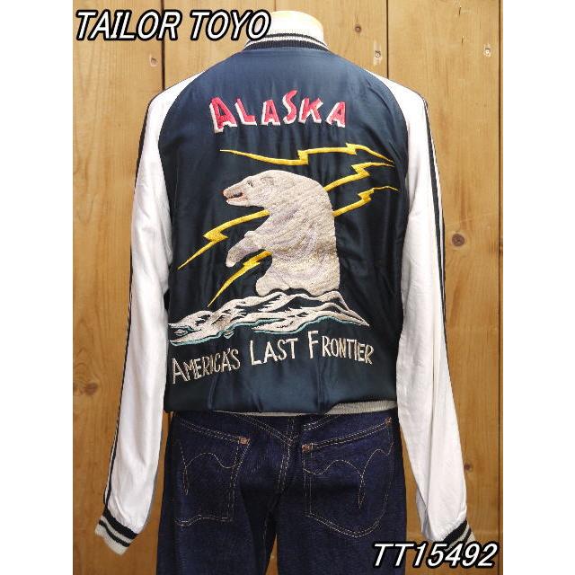 テーラー東洋 スカジャン エイジングモデル POLAR BEAR×MOOSE 東洋スカジャン「POLAR BEAR×MOOSE」サテンスカ・エージング