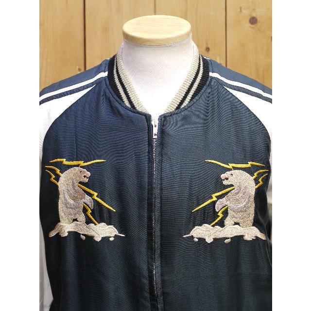 テーラー東洋 スカジャン エイジングモデル POLAR BEAR×MOOSE 東洋スカジャン「POLAR BEAR×MOOSE」サテンスカ・エージング