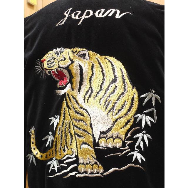 TAILOR TOYO テーラー東洋 別珍 スーベニアジャケット “ROARING TIGER