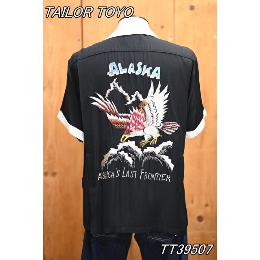 テーラ東洋　ALASKA ボーリングシャツ　サイズS TAILOR TOYO テーラー東洋 スカシャツ “ALASKAN EAGLE” アラスカ