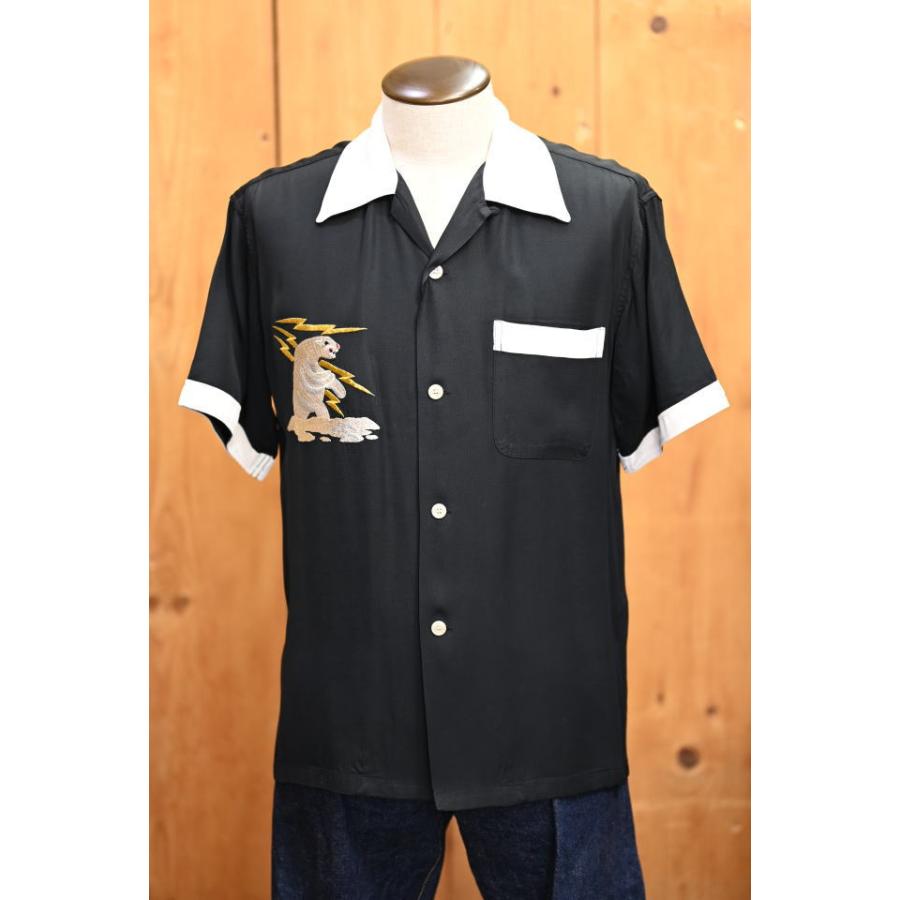 テーラ東洋　ALASKA ボーリングシャツ　サイズS TAILOR TOYO テーラー東洋 スカシャツ “ALASKAN EAGLE” アラスカ