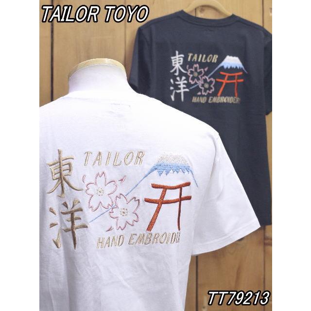 TAILOR TOYO テーラー東洋 スカTシャツ LOGO 半袖Tシャツ ホワイト