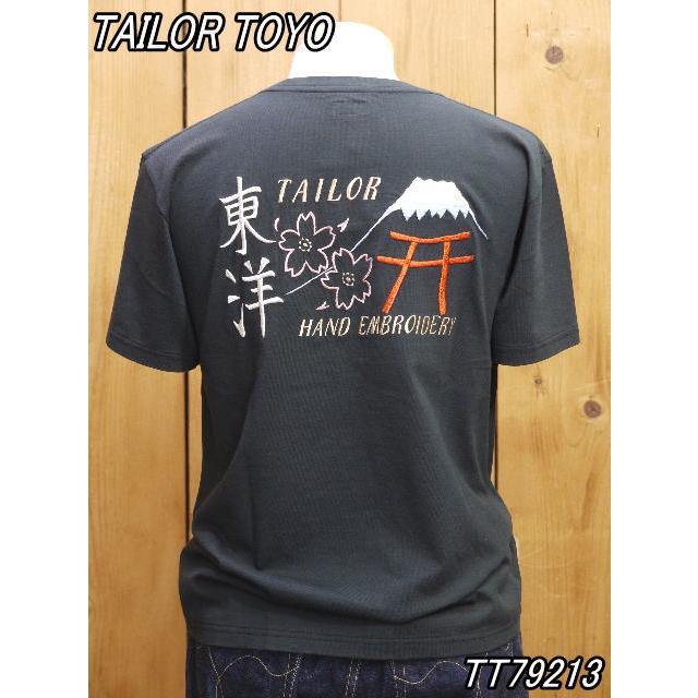 東洋エンタープライズ　TAILOR TOYO テーラー東洋　スカシャツ 楽天市場】TAILOR TOYO テーラー東洋 Tシャツ 半袖 SUKA TEE
