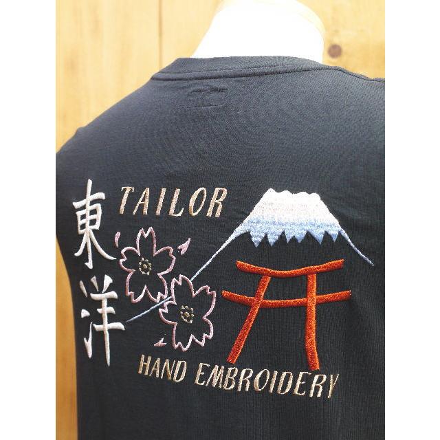 TAILOR TOYO テーラー東洋 スカTシャツ LOGO 半袖Tシャツ ホワイト