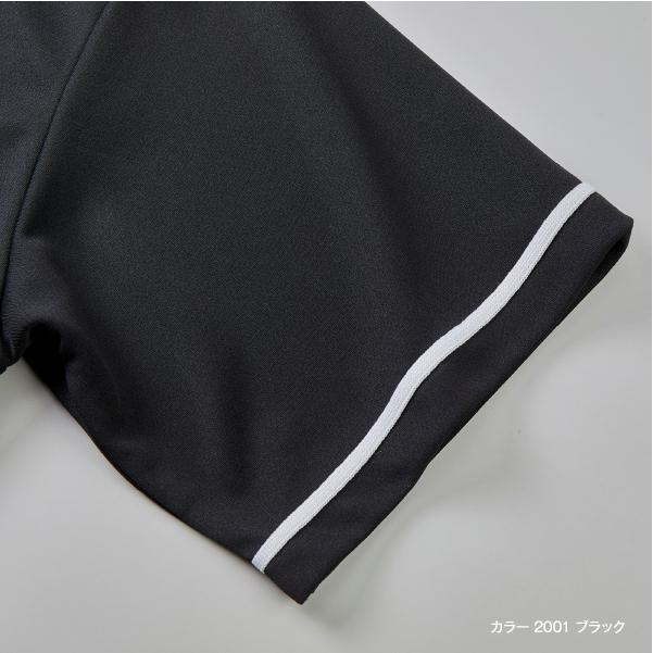 4.1オンス ドライアスレチック ベースボールシャツ オリジナル