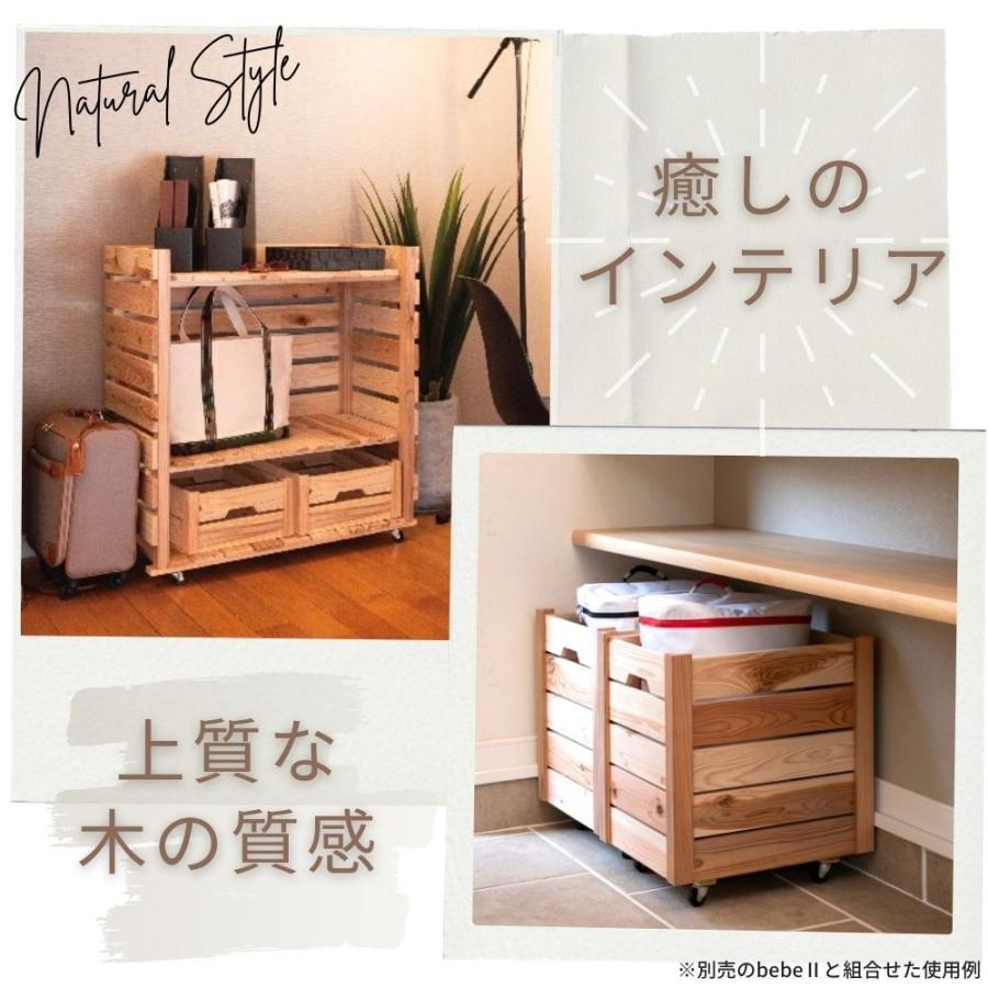 S 木製ボックス 収納ボックス 木製ラック 積み重ね ウッド 国産 天然木 スギ 北欧 インテリア おしゃれ キャスター 無塗装 スタックボックス S Sb S 02 じん工房 通販 Yahoo ショッピング