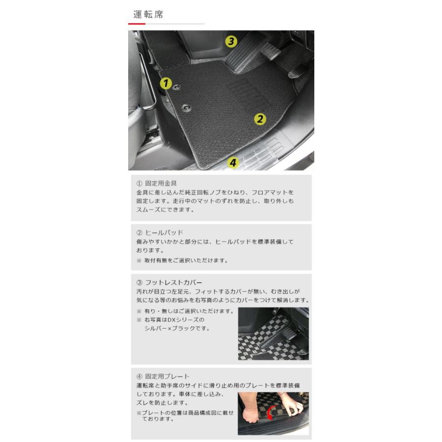 トヨタ　純正　ノア　80 マット 楽天市場】トヨタ純正 ノア フロアマットの通販