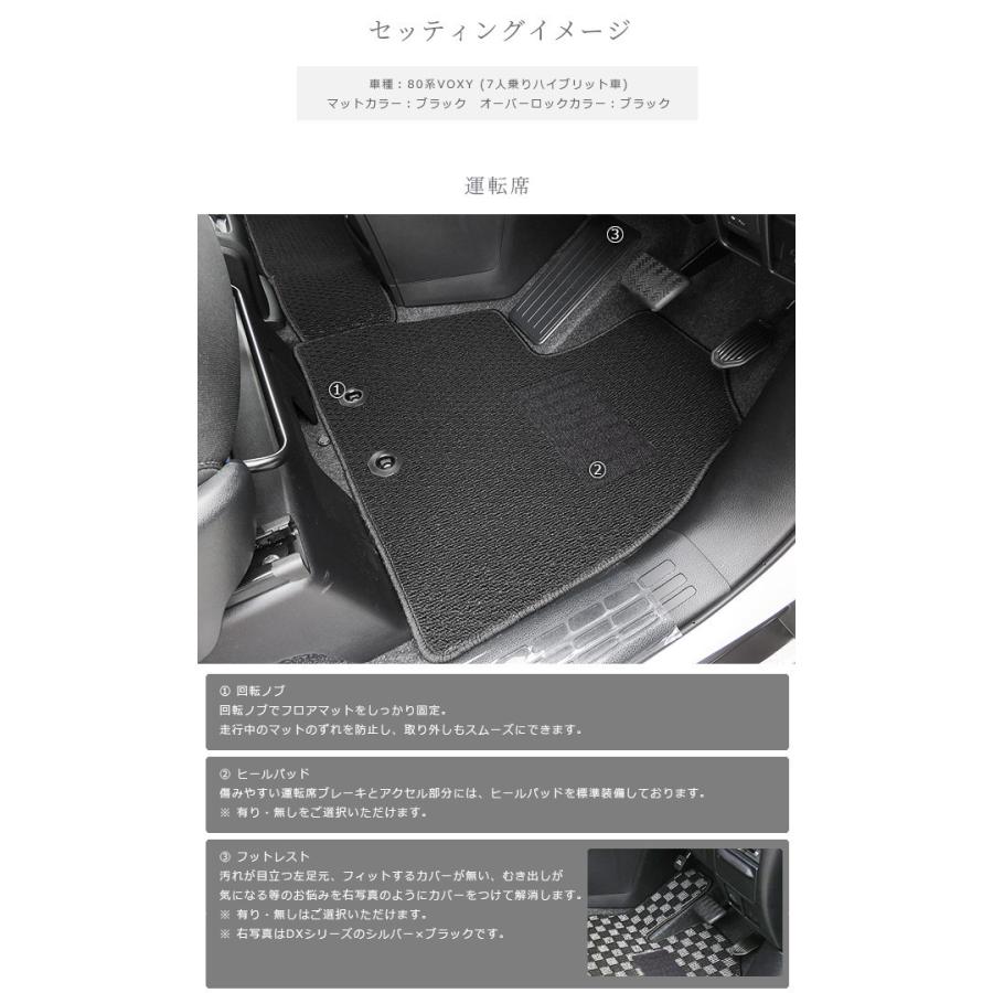 エスクァイア 純正マット 純正品フル＋社外品後席フロアマット 送料 無料自動車・オートバイ - エスクァイア 純正マット 純正品