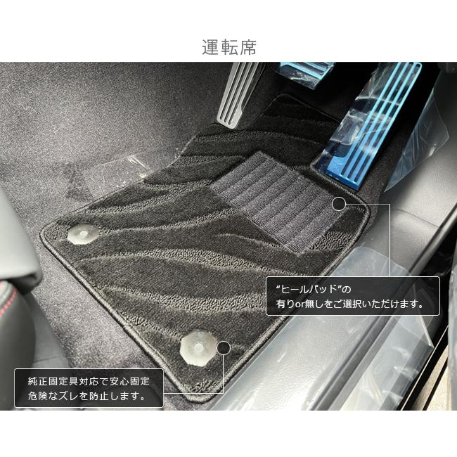 スカイライン（日産） 日産 スカイライン V36 フロアマット DX