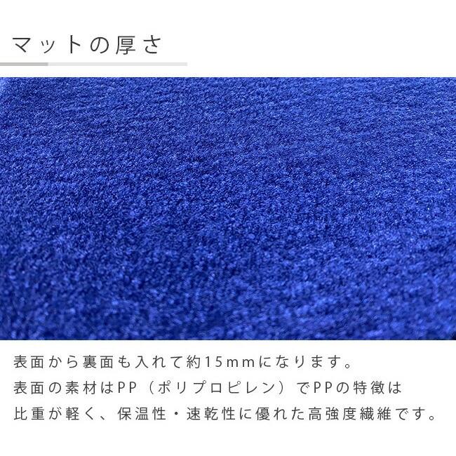 日産（NISSAN） スカイライン クロスオーバー フロアマット LXマット