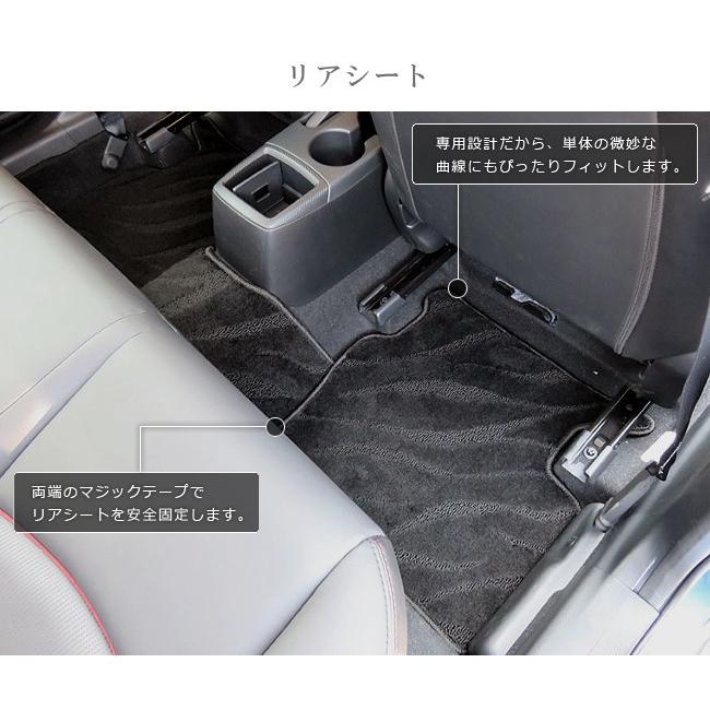 マツダ（Mazda） CX-3 フロアマット DXシリーズ DK系 内装 パーツ 